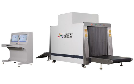 VO-100100 sensitivity airport / station X Ray Security Scanner