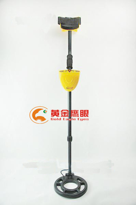 GE-2.0, High Sensitivity professional Discriminating Metal Detector for search Gold Silver Coin