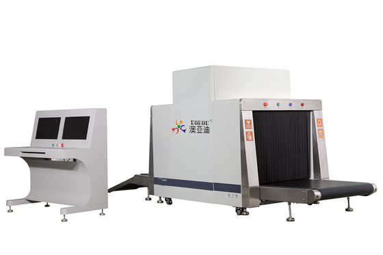 VO-10080, X-ray Baggage Machines, X Ray Security Scanner, Advanced Baggage Inspection X-ray Machine