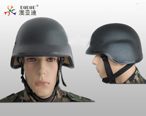 Bulletproof Products, PE Plastic NIJ IIIA Bulletproof Helmet with 0.127m3 Protection area